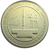 Грубер премиясынын алтын медале
